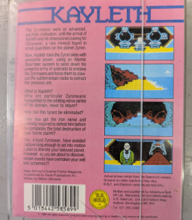 Media scan