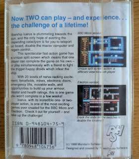 Media scan
