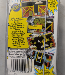 Media scan